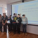 День работника культуры России День работника культуры России