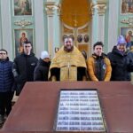 Духовно-нравственное и патриотическое воспитание Духовно-нравственное и патриотическое воспитание