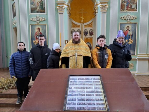 Духовно-нравственное и патриотическое воспитание