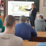 Финансовая грамотность