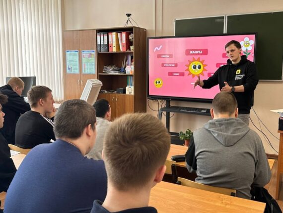 Проще простого или как создать игру