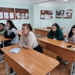 Урок мужества «Мы Россия»