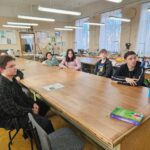 Урок мужества «Мы Россия»