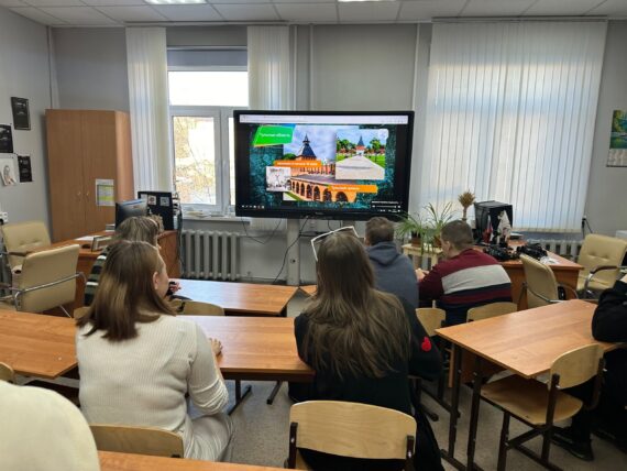 Разговоры о важном