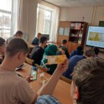 Финансовая грамотность