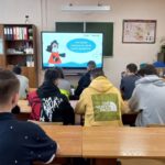 Цифровой ликбез Цифровой ликбез