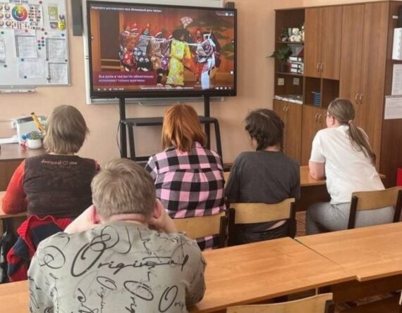 Всемирный день театра