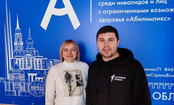 «Абилимпикс» вместе с «Первыми»!