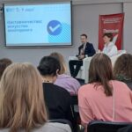 Наставничество: искусство менторинга Наставничество: искусство менторинга