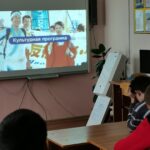 Россия – мои горизонты Россия – мои горизонты