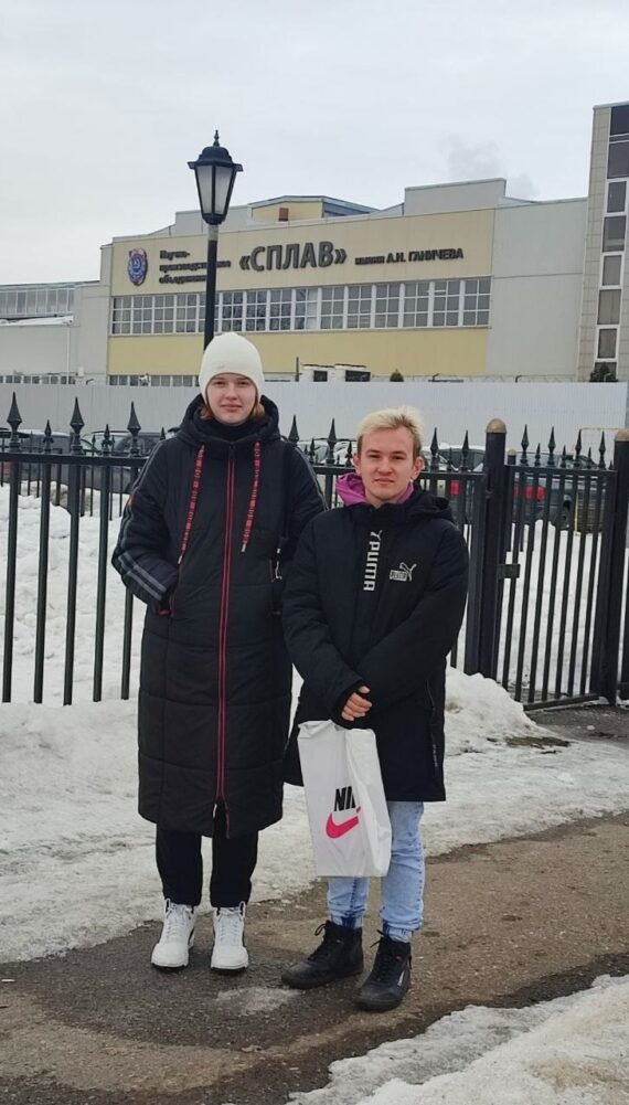Обучающиеся посетили АО «НПО «Сплав» им. А.Н. Ганичева»