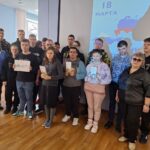 «Путь русской Тавриды: Россия и Крым вместе!»