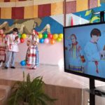 Родина начинается с семьи Родина начинается с семьи