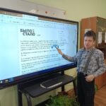 Россия – мои горизонты Россия – мои горизонты