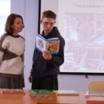 450-летие первого печатного славянского учебника Ивана Федорова