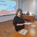 «Путь русской Тавриды: Россия и Крым вместе!»