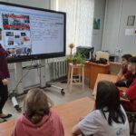 Трудовая доблесть Трудовая доблесть
