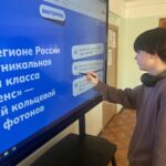 Россия - мои горизонты Россия - мои горизонты