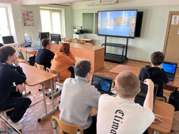 Россия – мои горизонты