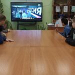 Россия-мои горизонты Россия-мои горизонты