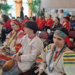 Родина начинается с семьи Родина начинается с семьи