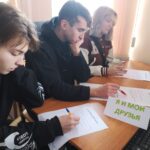 Разговоры о важном Разговоры о важном