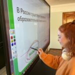 Россия – мои горизонты Россия – мои горизонты