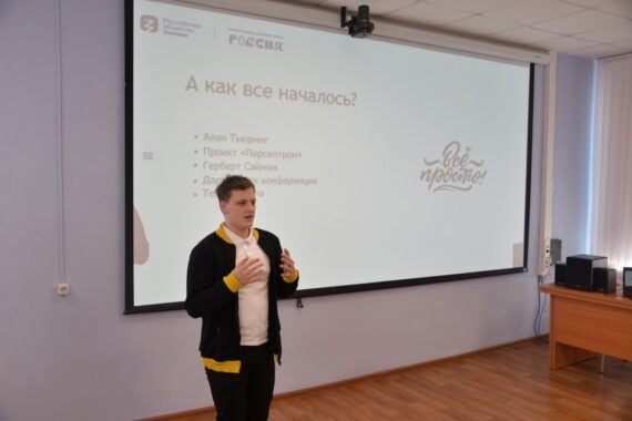 Патриотическое воспитание