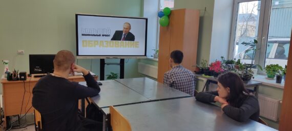 Россия-мои горизонты