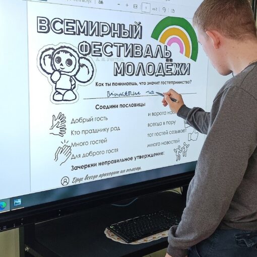 Разговоры о важном Разговоры о важном