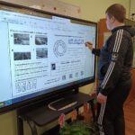 Разговоры о важном