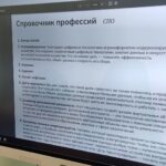 Россия-мои горизонты Россия-мои горизонты