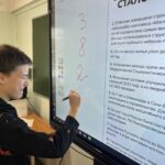 Россия – мои горизонты Россия – мои горизонты