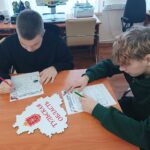 Разговоры о важном