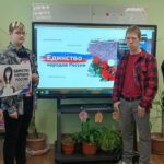 Разговоры о важном Разговоры о важном