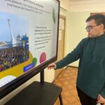 Разговоры о важном