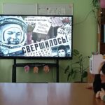 Разговоры о важном Разговоры о важном