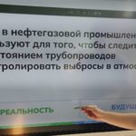 Россия - мои горизонты Россия - мои горизонты