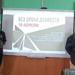 День памяти о геноциде советского народа День памяти о геноциде советского народа