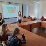 Чистое поколение - 2024 Чистое поколение - 2024
