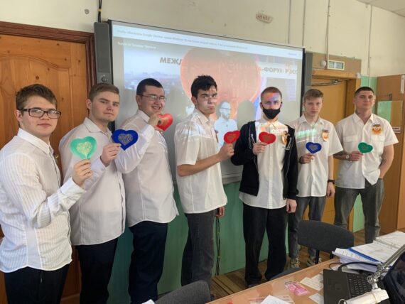 Россия - мои горизонты