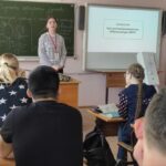 Чистое поколение - 2024 Чистое поколение - 2024