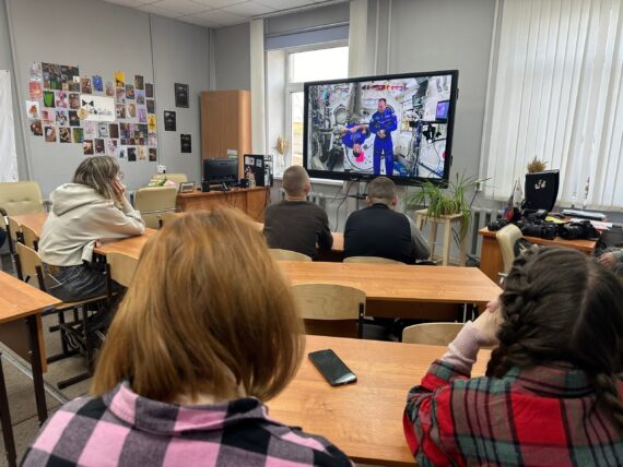 Разговоры о важном