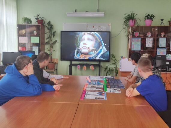 День космонавтики