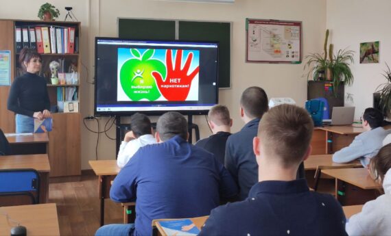 Чистое поколение