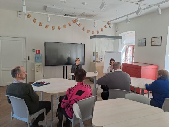 Сотрудничество с ГИМ