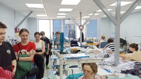 Экскурсия в ООО «АЛЬЯНС»