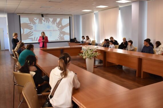 Чистое поколение - 2024