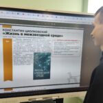 Разговоры о важном Разговоры о важном