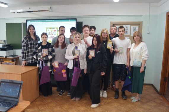 Новый виток марафона «Профессии - Да!» Новый виток марафона «Профессии - Да!»